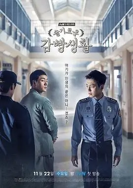 暗涌刑侦悬疑热播电视剧全集手机观看